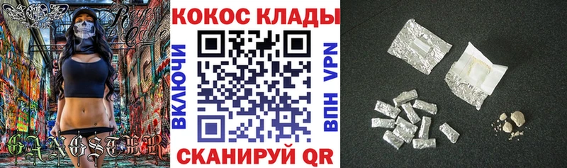 дарк нет клад  Кстово  Cocaine Перу  купить наркоту 