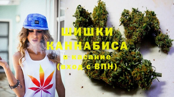 стафф Балабаново