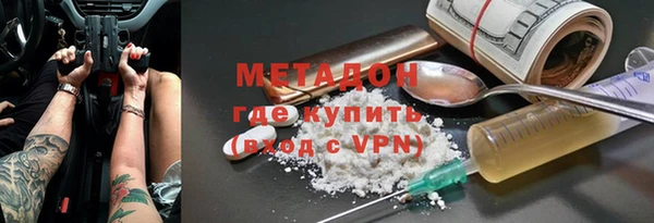 ECSTASY Сатка