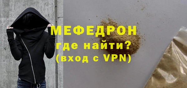 амфетамин Баксан