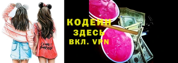 кокаин перу Белокуриха