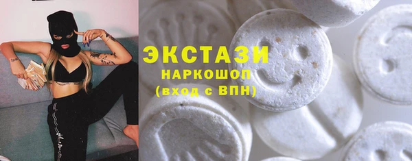 амфетамин Баксан