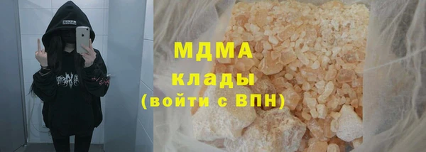 прущая мука Бронницы