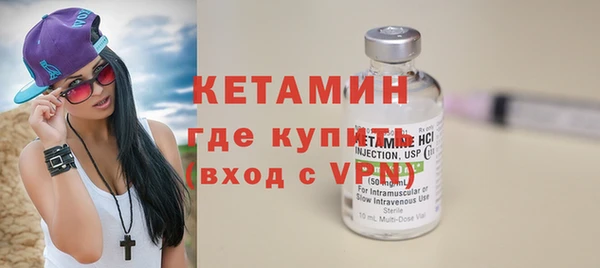 mdpv Сафоново