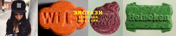 mdpv Сафоново