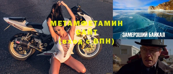 ECSTASY Сатка