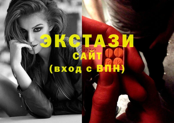 МДПВ Саяногорск