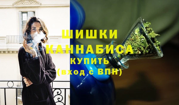 сатива Белоозёрский