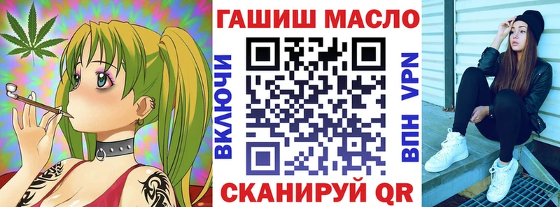 где найти наркотики  Кстово  Дистиллят ТГК жижа 