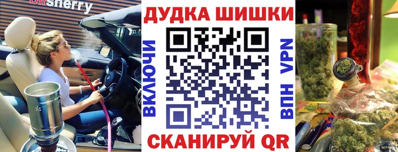 MEGA зеркало  Кстово  Конопля индика  купить закладку 